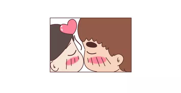第297话 一定要嫁给看穿你是怂逼的男生18