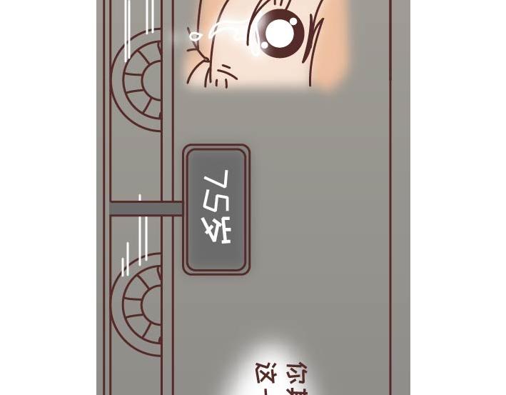 第269话 一个女人最心酸的一生113