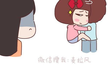 第93话 那谁，你给老子听好了23