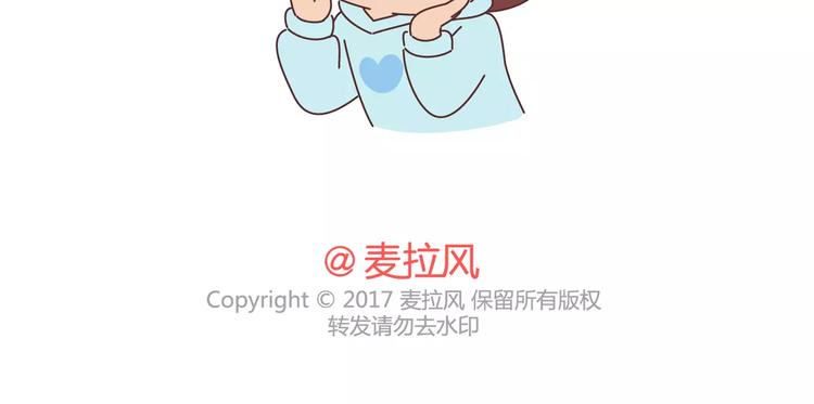 第393话 女朋友的神逻辑25