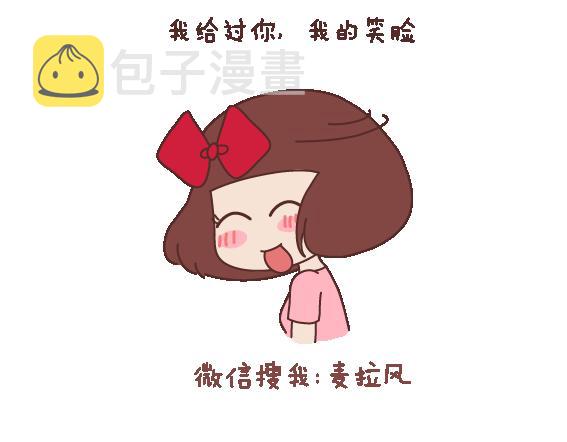 第115话 给不了第二个人那麽多5