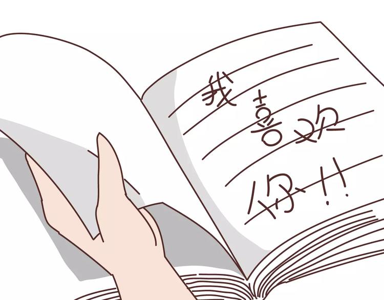 第304话 七年的爱情就到这里吧25