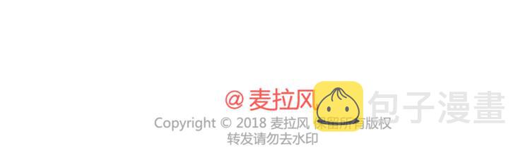 第405话 越宠老婆越幸运61