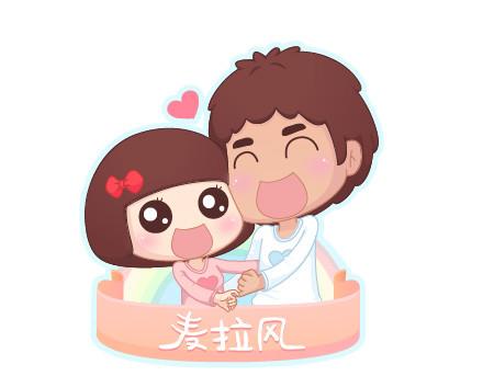 第20话 人生的最後一道守护0