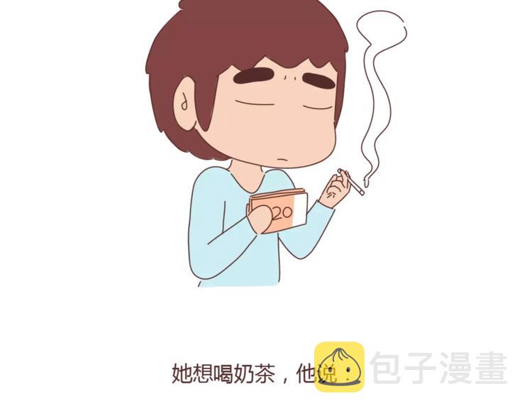 第348话 他对待工作的态度37