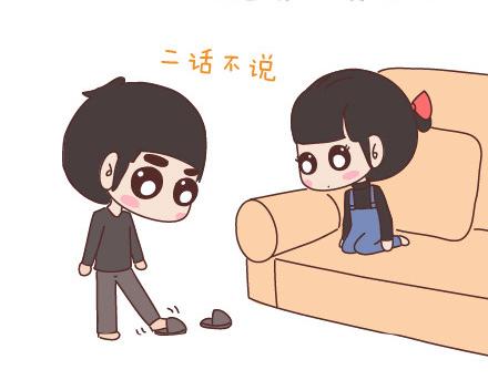 第74话 温柔7