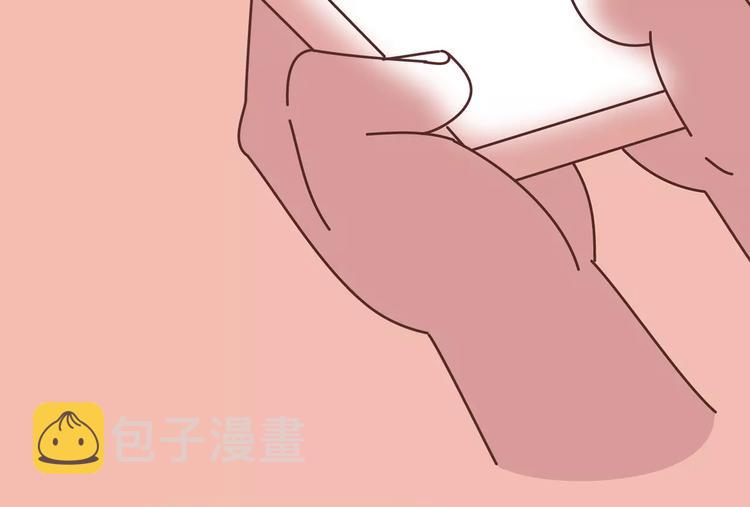 第411话 女性安全手册大全59