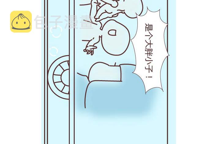 第269话 一个女人最心酸的一生43