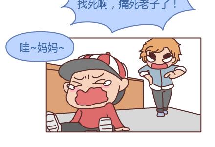 第205话 他只是个孩子，请你千万不要放过他62