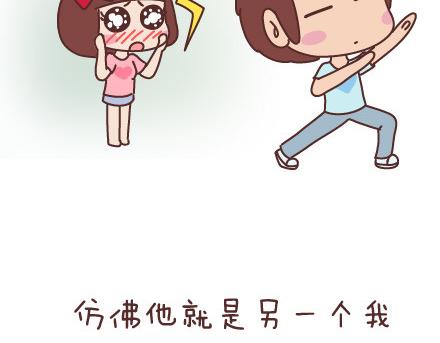第43话 和对的人在一起4