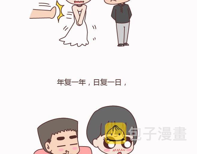 第158话 低质量的婚姻，不如高质量的单身34