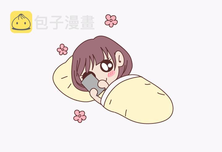 第140话 承认你有女朋友会死吗7