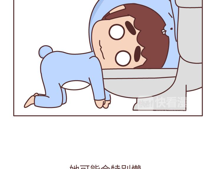 第473话 同居生存保命守则38