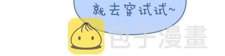 第55话 从父母的婚姻中学到什麽14