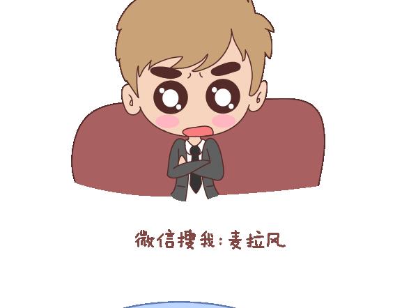 第111话 怎麽忍心让她太懂事16