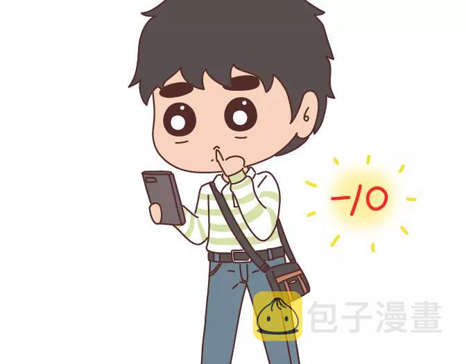 第378话 百万年薪，相亲被拒15