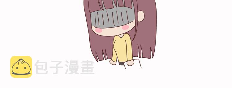 第124话 如果这个人真的喜欢你8