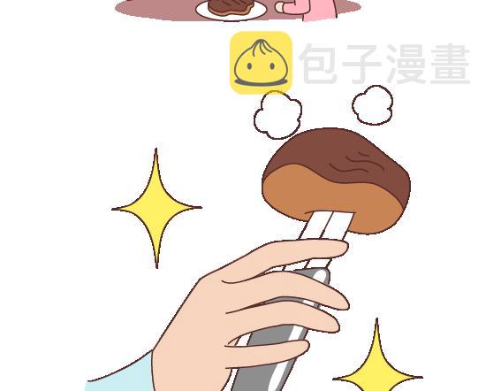 第109话 男友力16