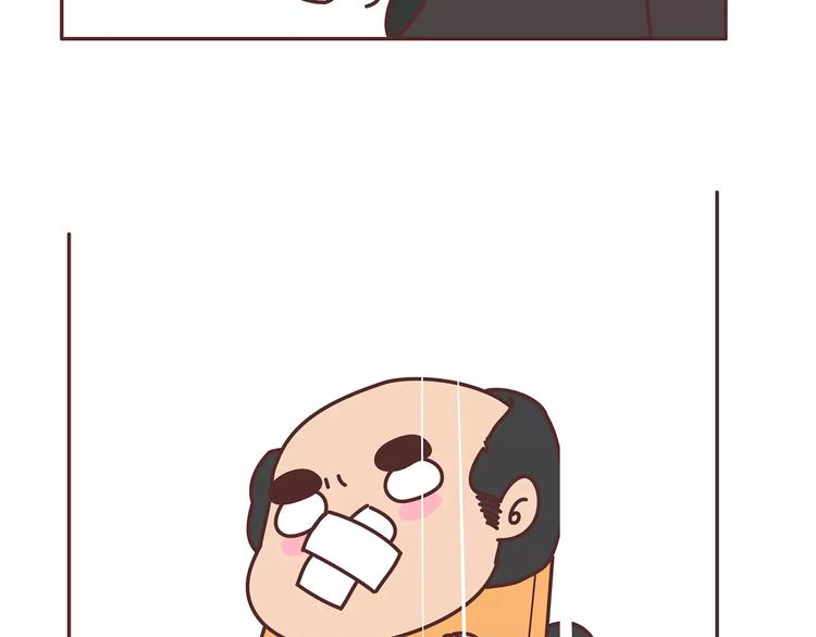 第349话 不好意思又迟到了65