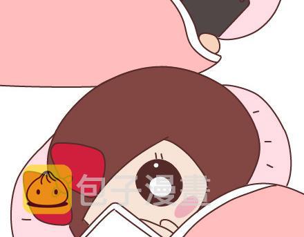 第87话 恋爱潜规则3