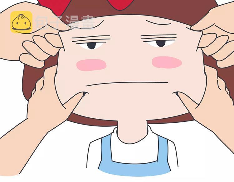 第423话 男生找女友只看脸吗59