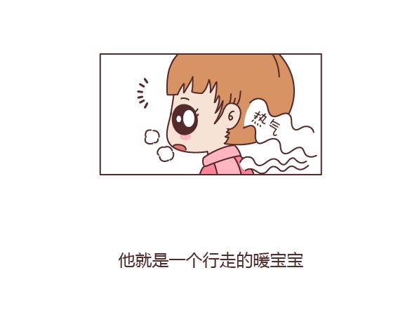 第161话 有个胖胖的男朋友是个什麽感觉？26