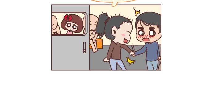 第183话 爱情真的有那麽难吗12