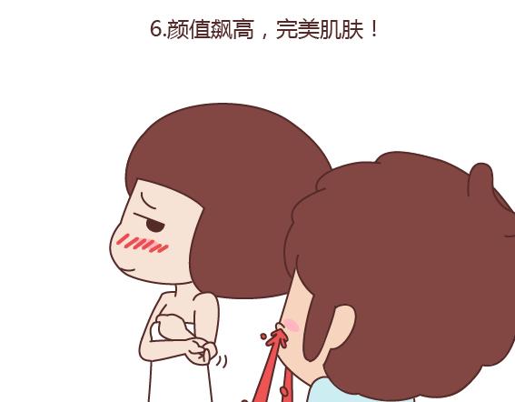第162话 十月份可以实现一个愿望8