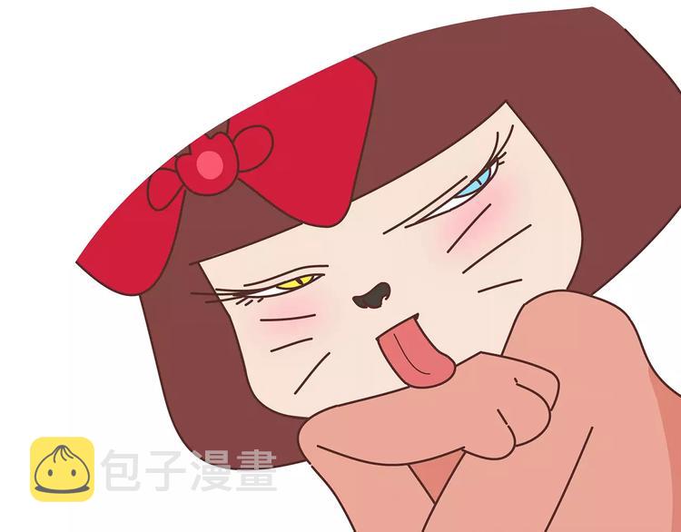第403话 神奇物种女友7
