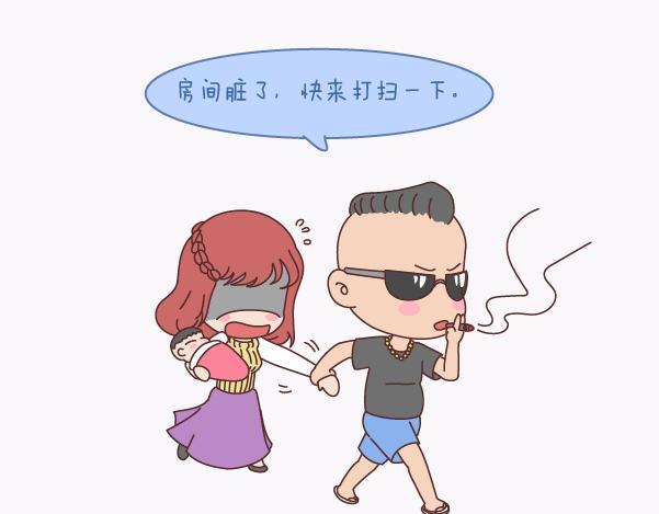第135话 不想结婚的女人，最後都嫁给了爱情30