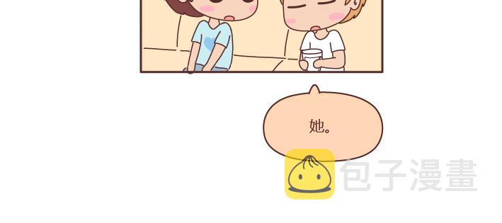 第239话 找个嘴甜的男人结婚有多重要25