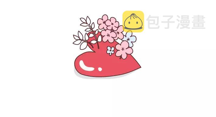 第291话 麪包我自己买，爱情你给我就好23
