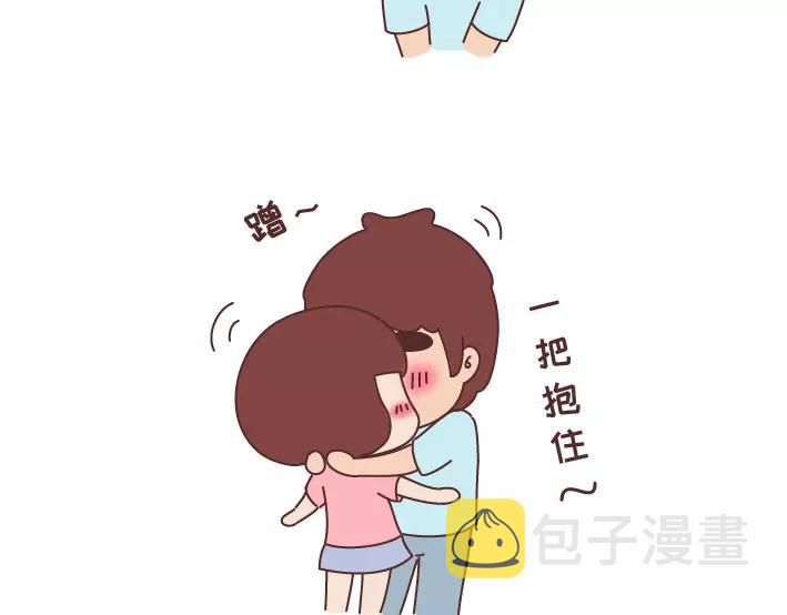 第293话 男人想你程度指南23