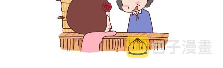 第188话 穷是一种怎样的体验3