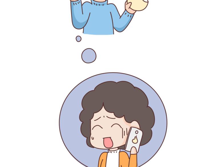 第465话 太太太太可爱了吧！8