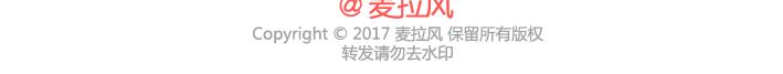 第251话 不会谈恋爱的人，怎麽谈恋爱36