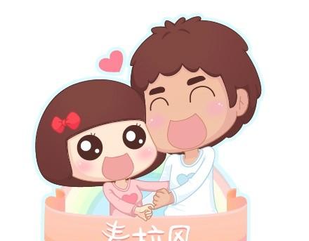 第54话 曾经爲爱情做过的傻事0