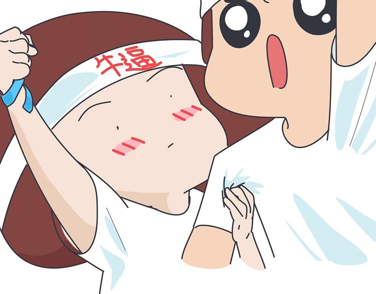 第431话 下一届世界盃你还在28