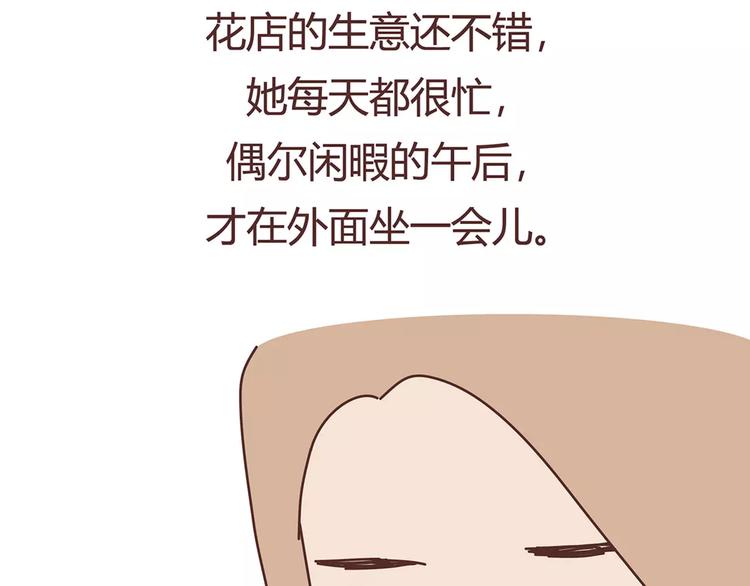 第408话32