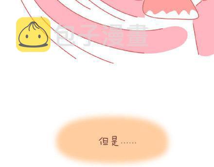 第3话 简单美好的爱情38