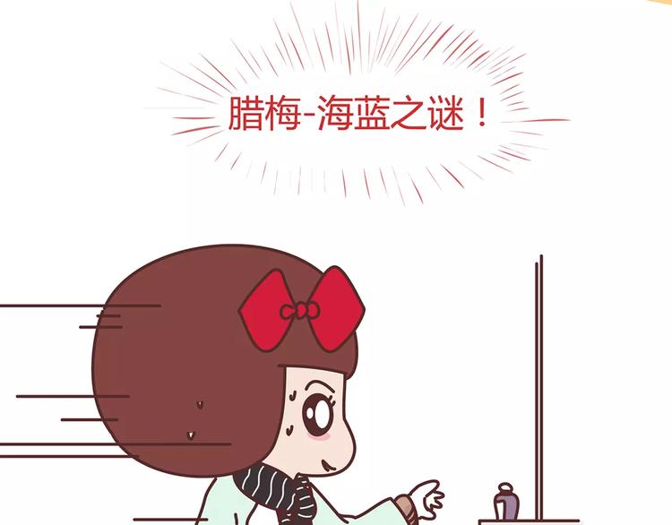 第344话 什麽叫惊喜21