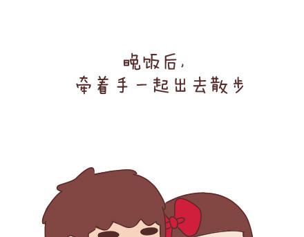 第44话 我们的幸福6