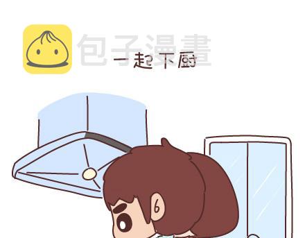 第53话 温暖美好的小事14