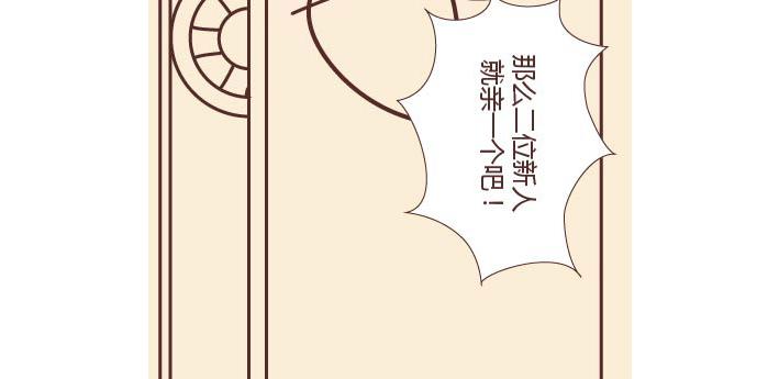 第269话 一个女人最心酸的一生16