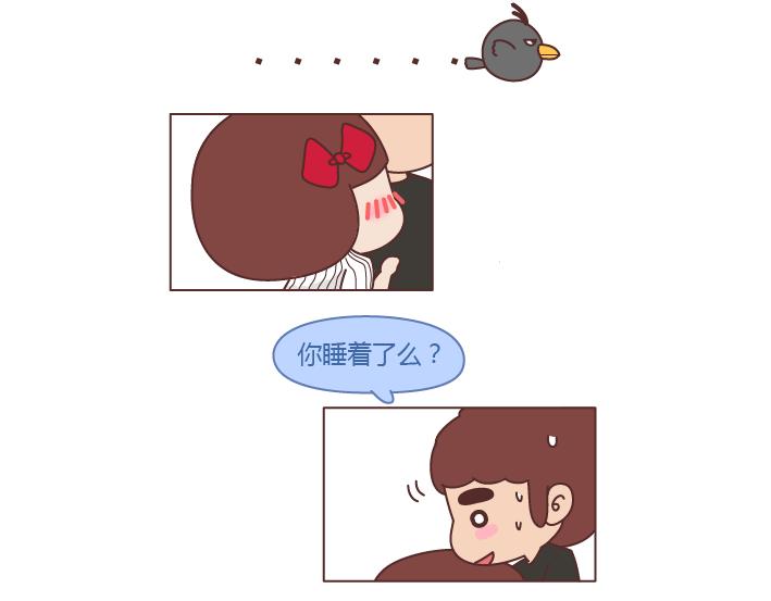 第250 我想要的未来17