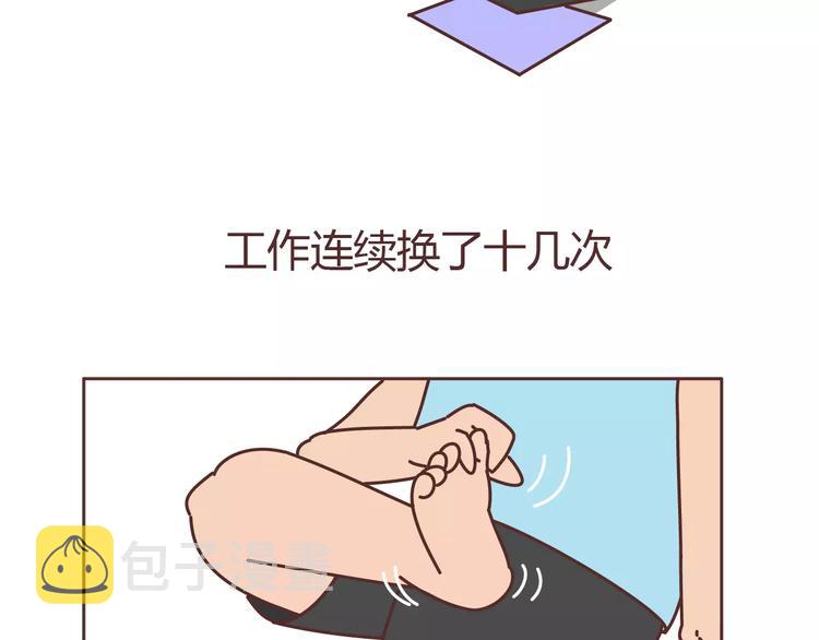 第304话 七年的爱情就到这里吧74
