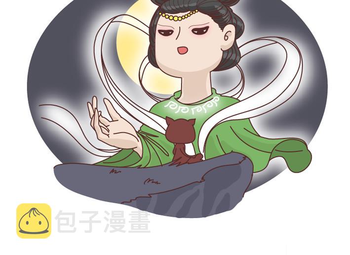 第257话 佛说11