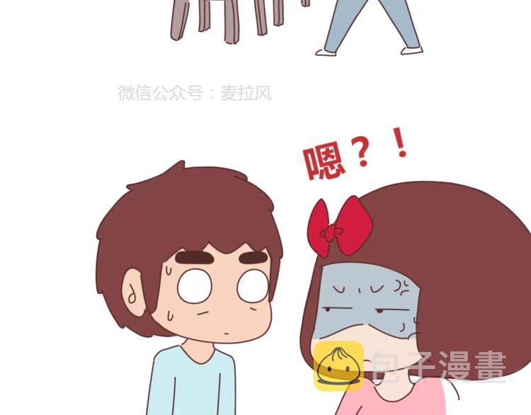 第417话 男人就是要脑速快8
