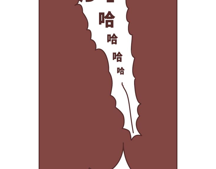 第473话 同居生存保命守则49