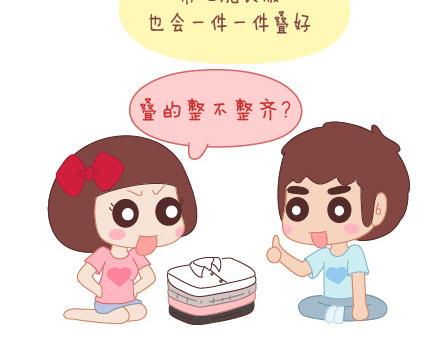 第18话 这样的女票你喜欢吗9